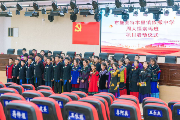 1730120511914052.jpg 第79期图片1.jpg