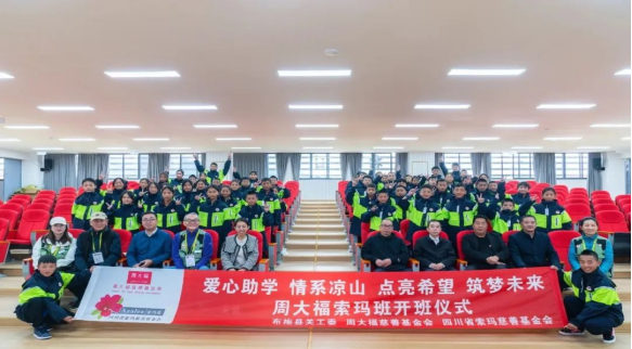 1730120533973255.jpg 第79期图片2.jpg