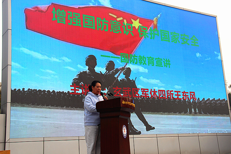 1730156176361441.jpg 玄武区关工委“五老”“大思政课”走进南京市科利华中学紫东分校宣讲(1).jpg