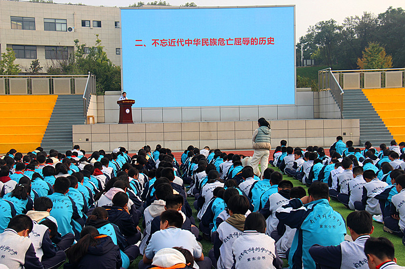 1730156188612012.jpg 玄武区关工委“五老”“大思政课”走进南京市科利华中学紫东分校宣讲(2).jpg
