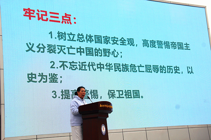 1730156195239882.jpg 玄武区关工委“五老”“大思政课”走进南京市科利华中学紫东分校宣讲(3).jpg