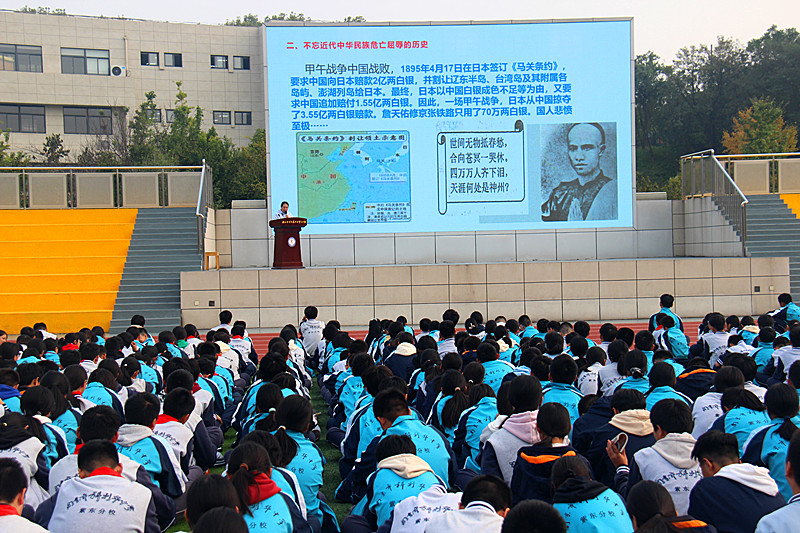 1730156204584868.jpg 玄武区关工委“五老”“大思政课”走进南京市科利华中学紫东分校宣讲(4).jpg