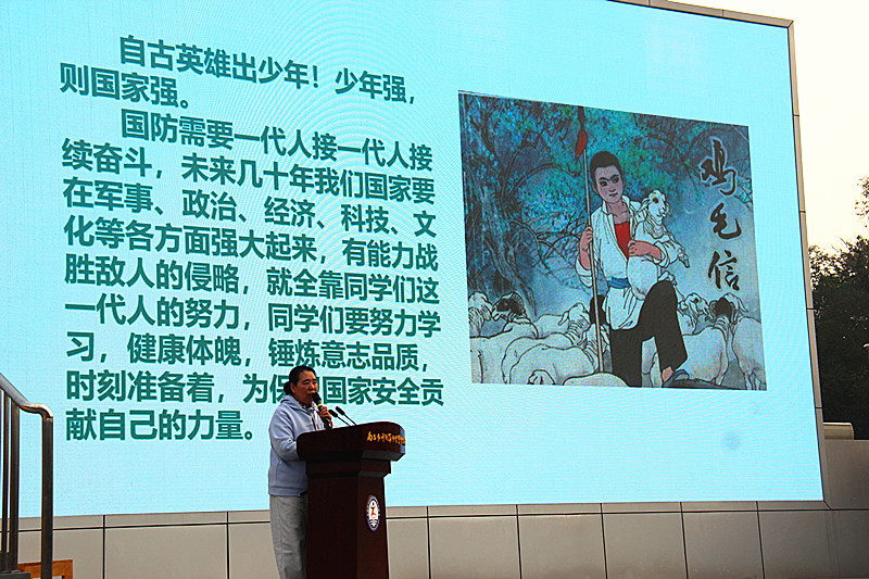 1730156213637635.jpg 玄武区关工委“五老”“大思政课”走进南京市科利华中学紫东分校宣讲(5).jpg