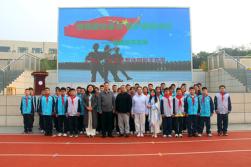 1730156221171523.jpg 玄武区关工委“五老”“大思政课”走进南京市科利华中学紫东分校宣讲(6).jpg