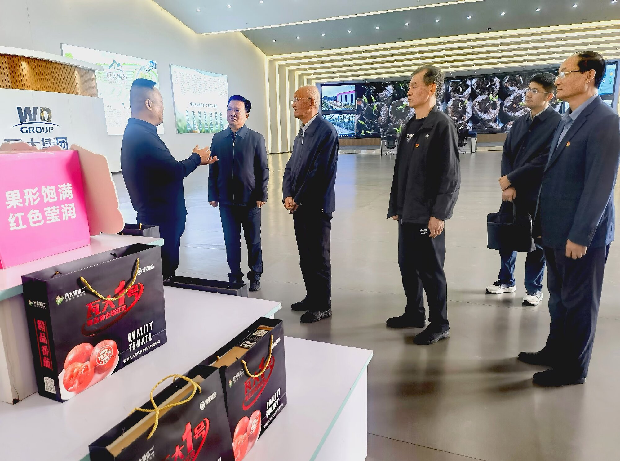 微信图片_20241028164423.jpg