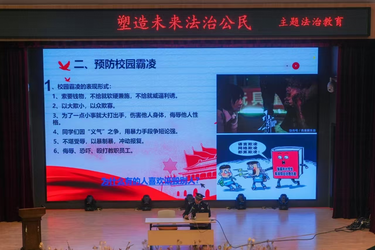 微信图片_20241029090922.jpg