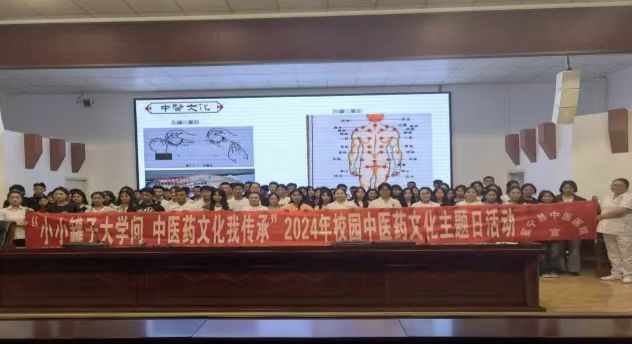1730164594523913.jpg 微信图片_20241029090855.jpg