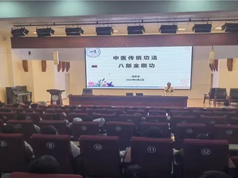 1730164609824893.jpg 微信图片_20241029090905.jpg