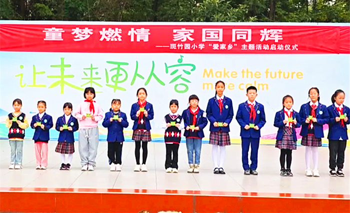 1730165085234855.png 2024102112080695673_副本.png