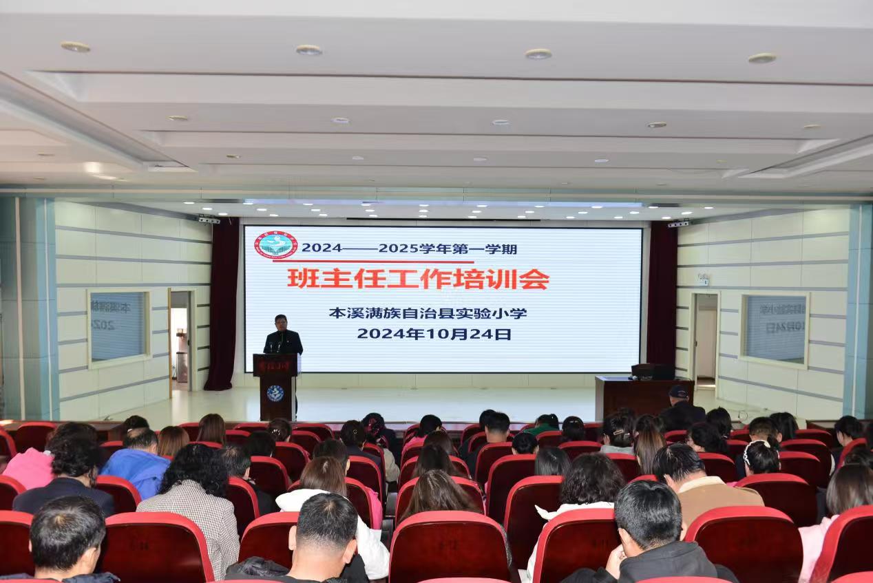 1730167876533598.jpg 微信图片_20241029095755.jpg