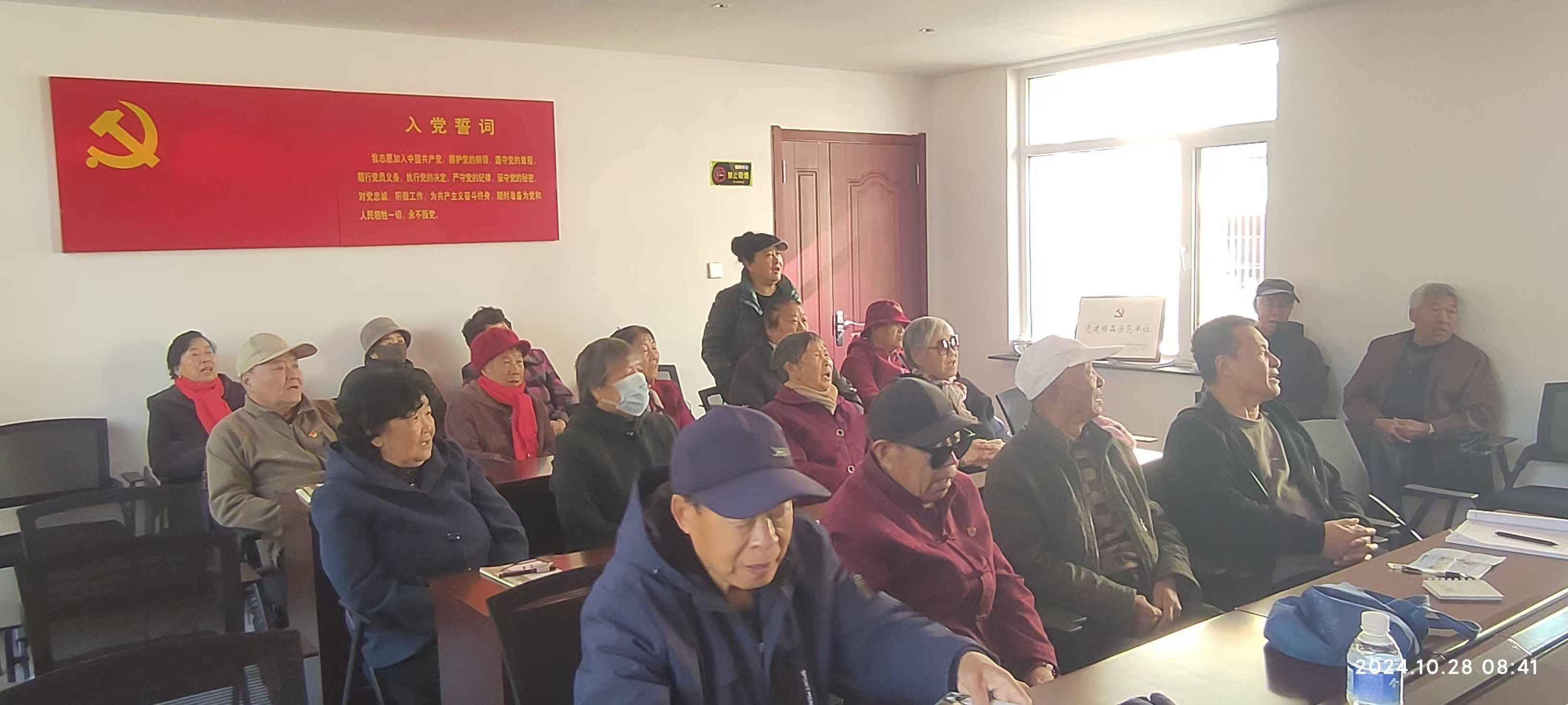 1730170420819318.jpg 微信图片_20241029104348.jpg