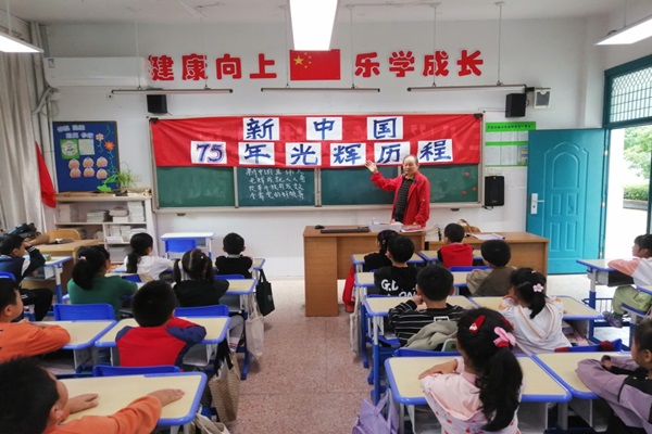 1730184001985058.jpg 汾湖 新中国75年辉煌成就大家谈.jpg