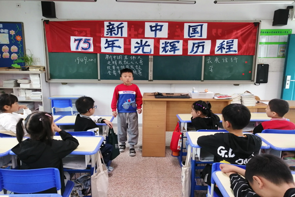 1730184027415191.png 汾湖 新中国75年辉煌成就大家谈2.png