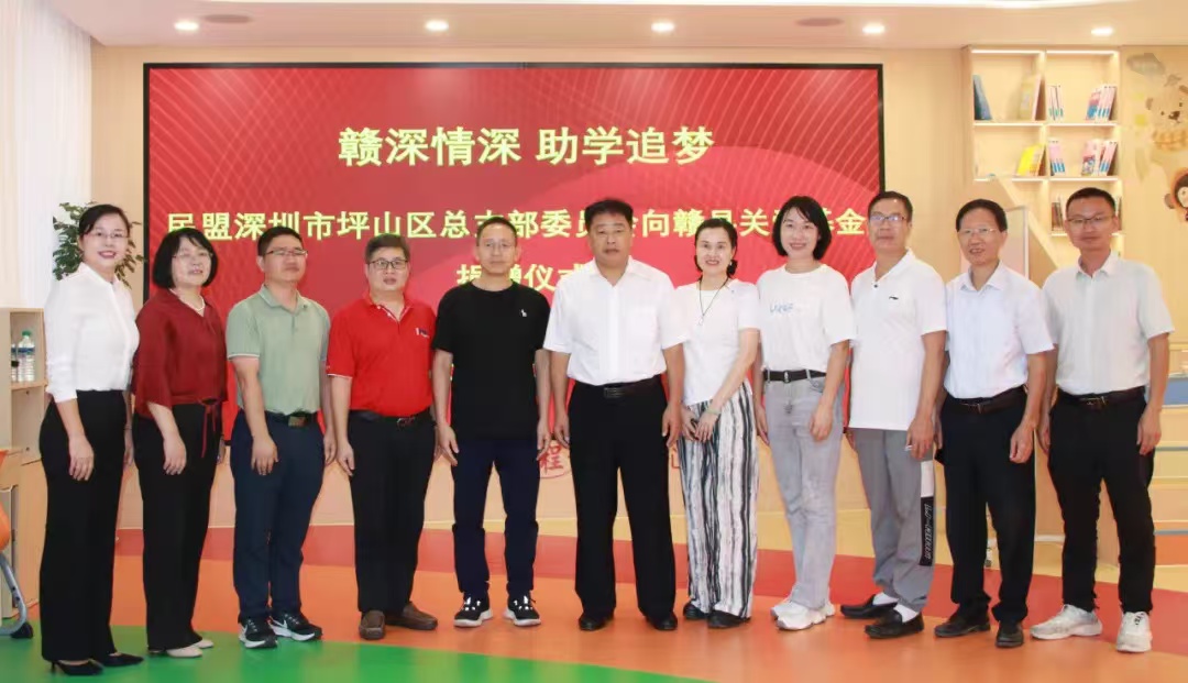 微信图片_20241025160104.jpg