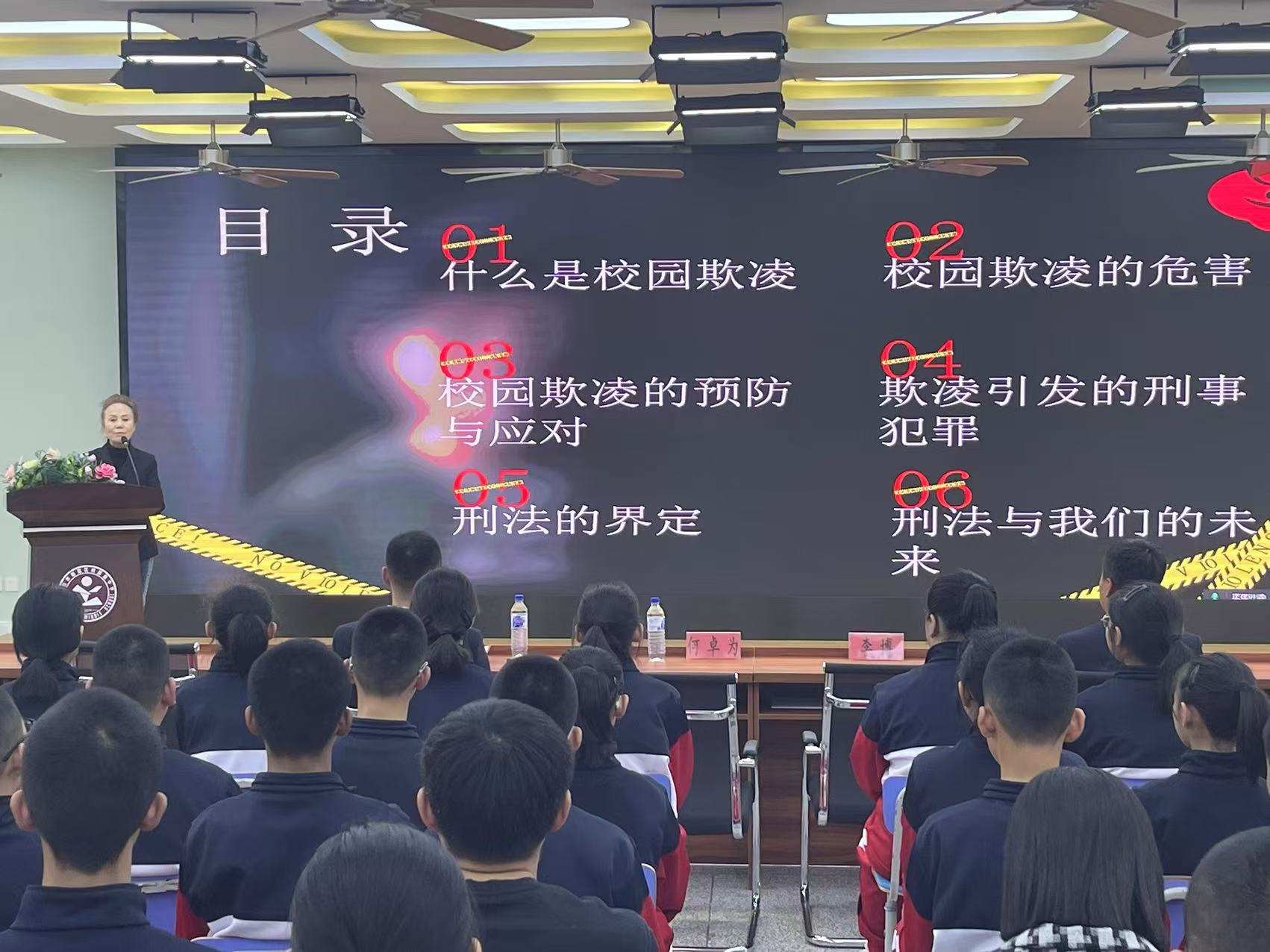 1730185926215067.png 船营区.png