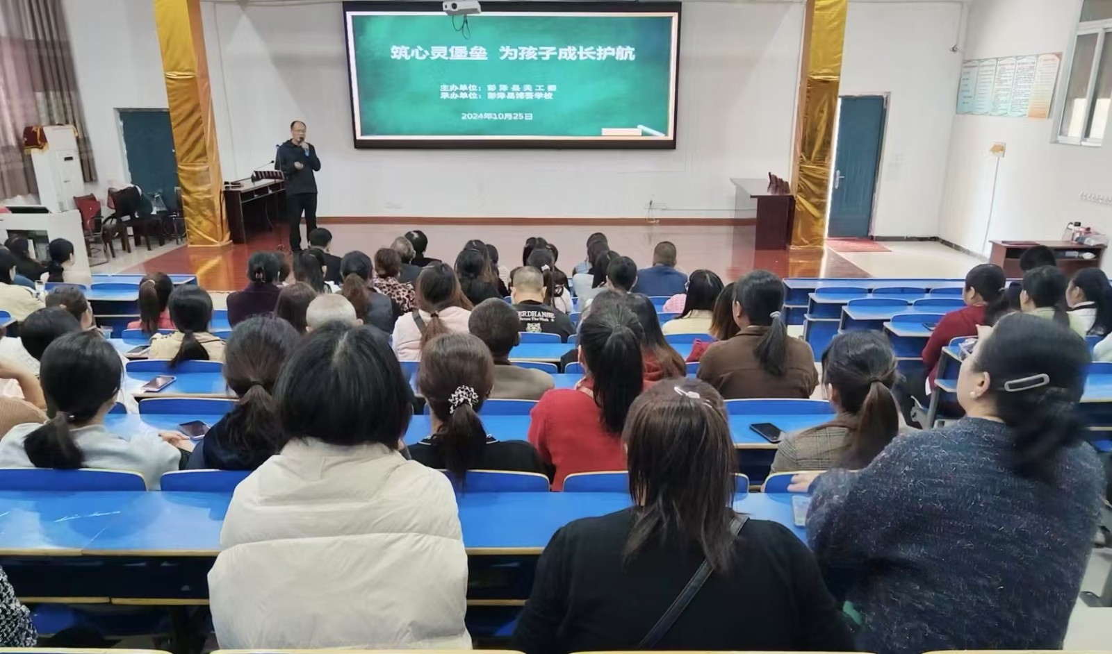 1730188651804512.jpg 微信图片_20241026084208.jpg