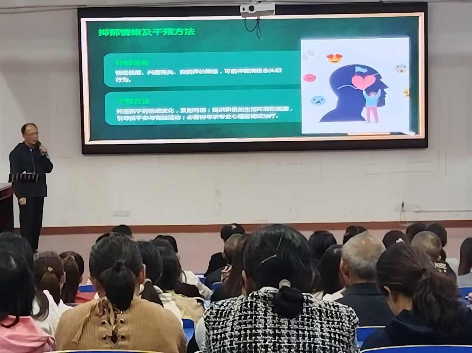 1730188755713172.jpg 微信图片_202410260842081.jpg