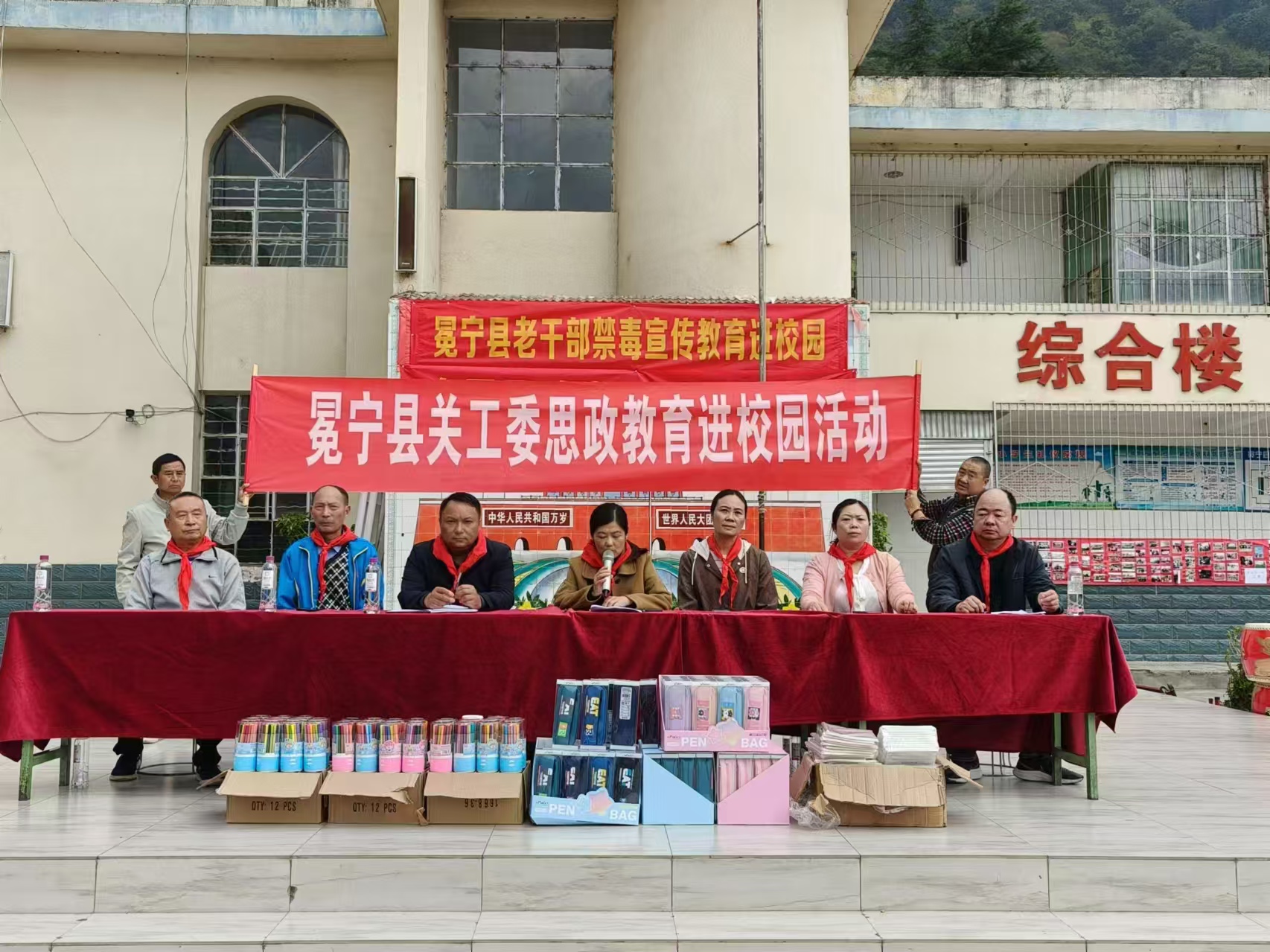 1730191194618586.jpg 微信图片_20241024172500.jpg