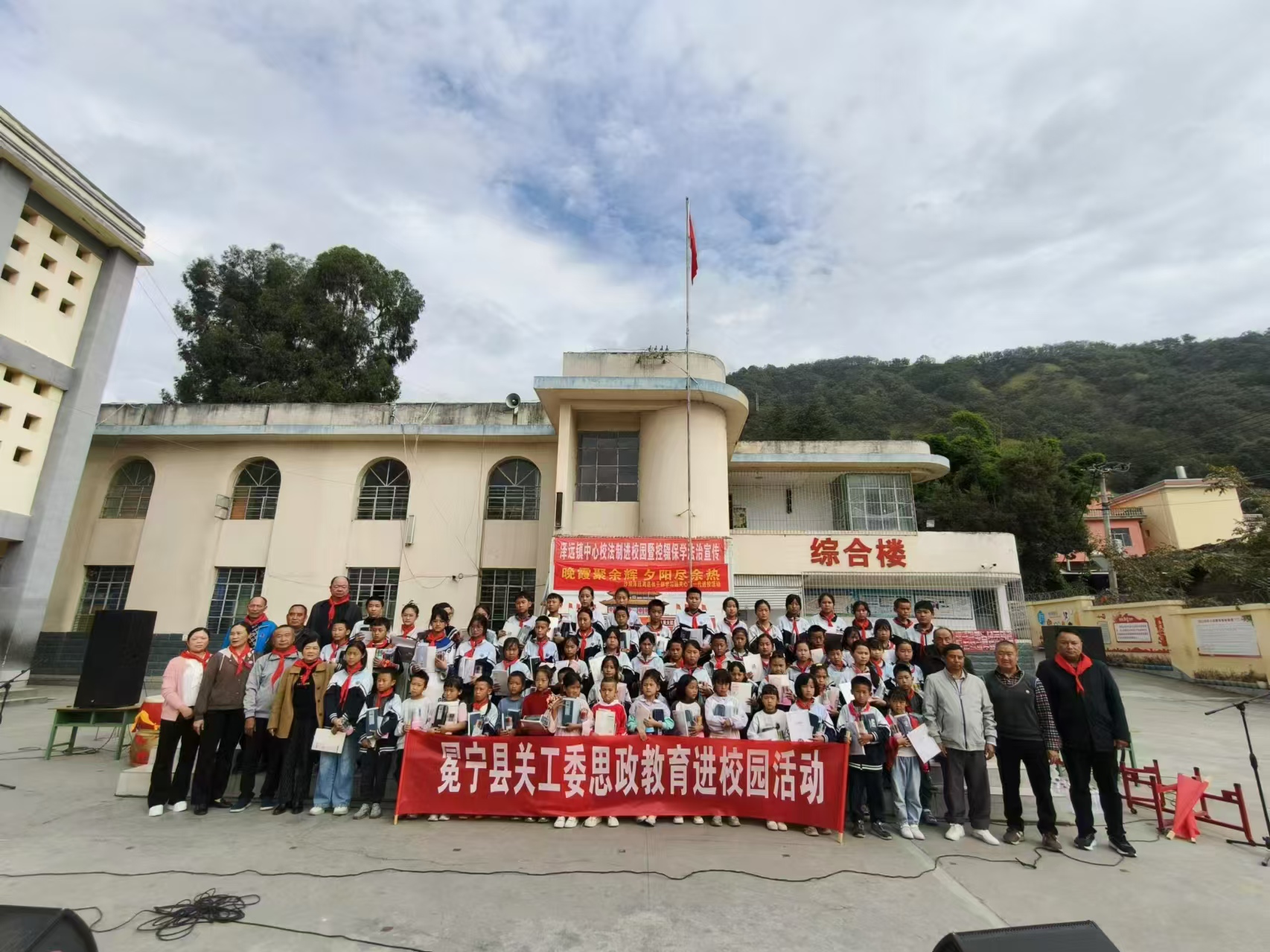 1730191223625857.jpg 微信图片_20241024174206.jpg