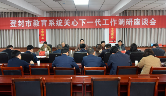 微信图片_20241030092302.png