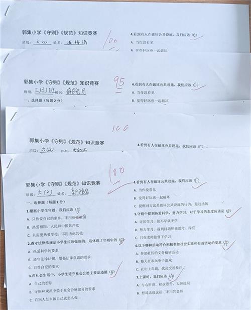bb7b4482c1f2d495f22dd3ea2c2ef1e2_看图王.jpg