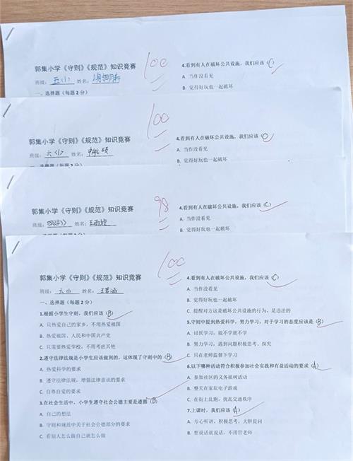df7fa31995aeac44b893abfd1b2522f1_看图王.jpg