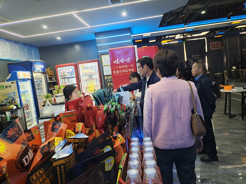 1730255287914647.jpg 2.2024网吧监督1.jpg