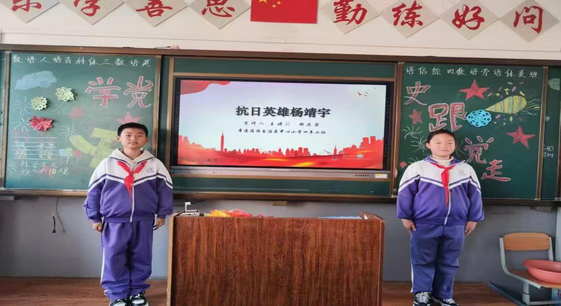 1730256353745710.jpg 微信图片_20241030092410.jpg