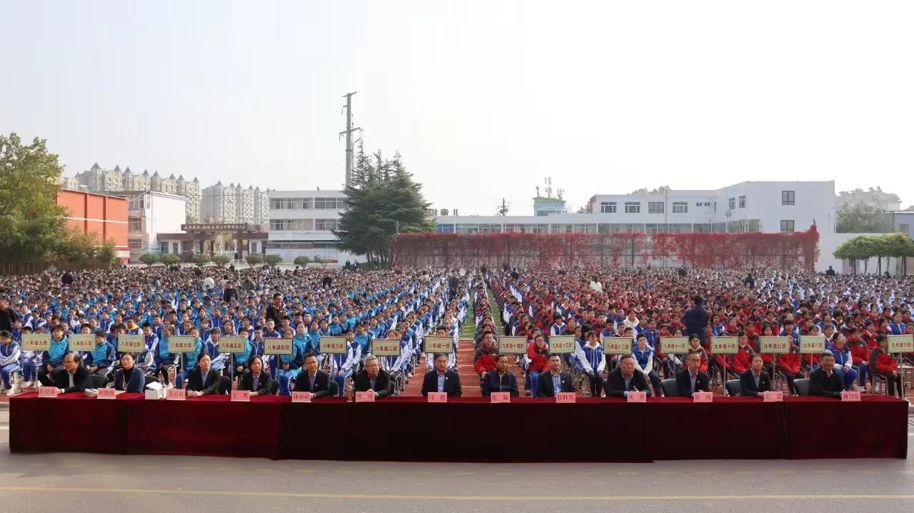 1730256481992778.jpg 法制教育报告会现场.jpg