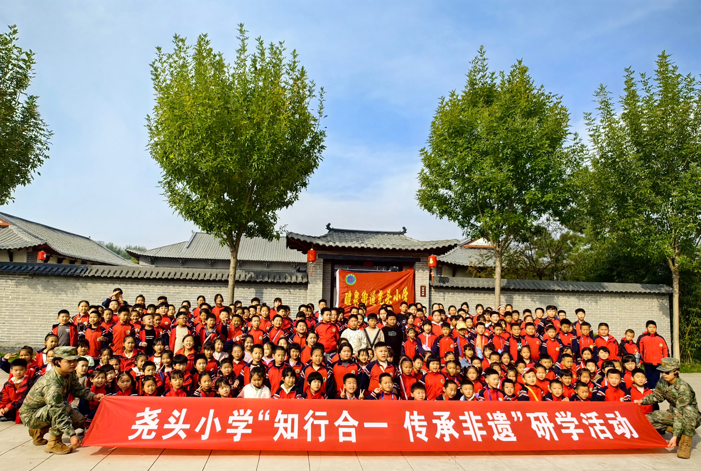 1730256731867951.jpg 微信图片_20241029180941.jpg