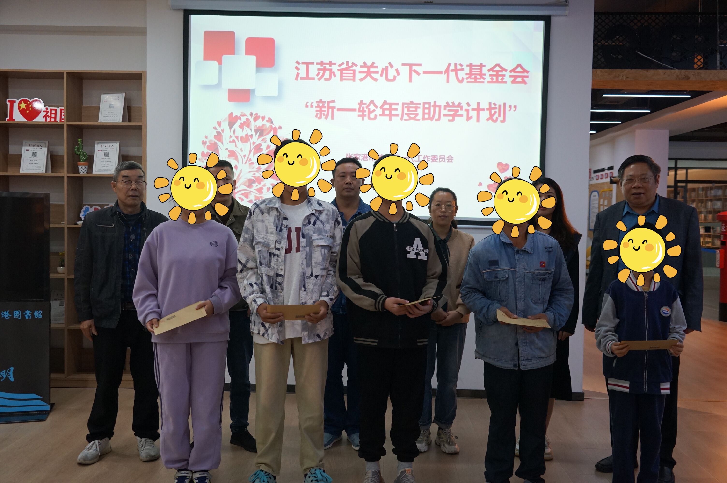 QQ图片20241030152558.jpg