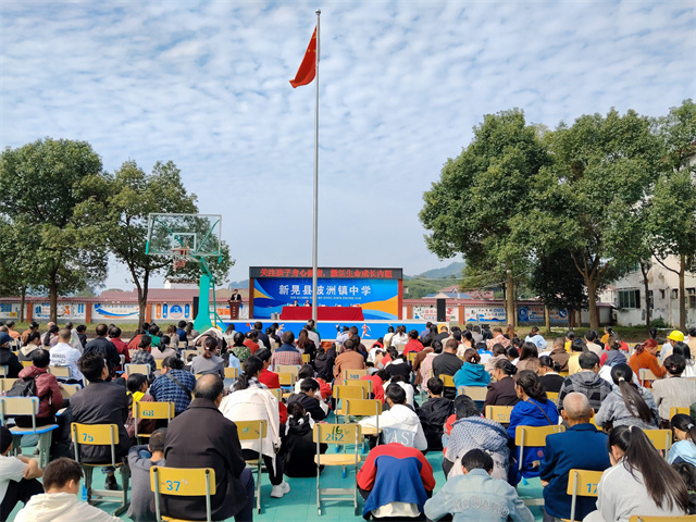 1730277064467975.jpg 会场.jpg