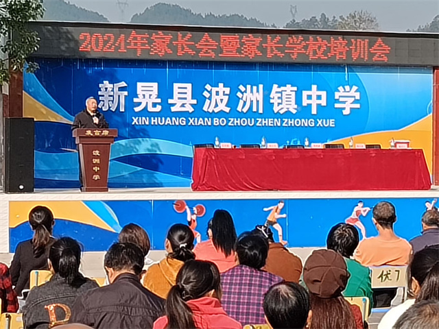 1730277081426799.jpg 专家培训.jpg