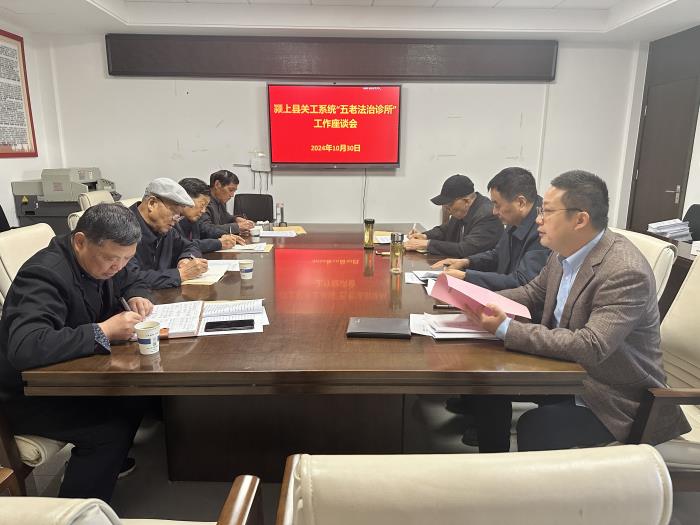 微信图片_20161124213915.jpg