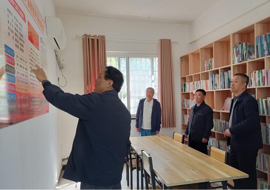 1730282461215799.jpg 图片3.jpg