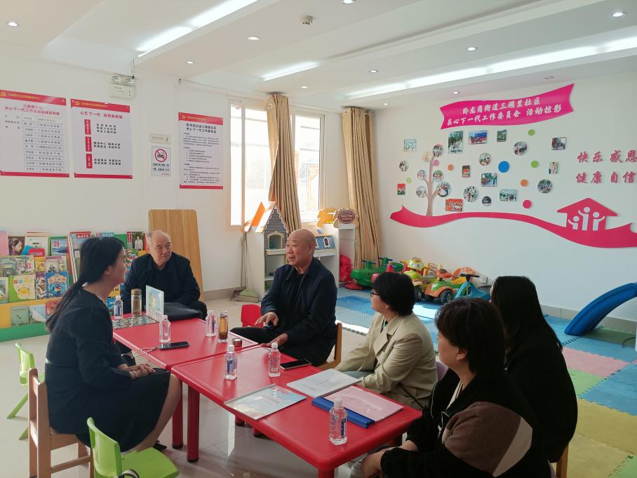 1730282481991559.jpg 图片6.jpg