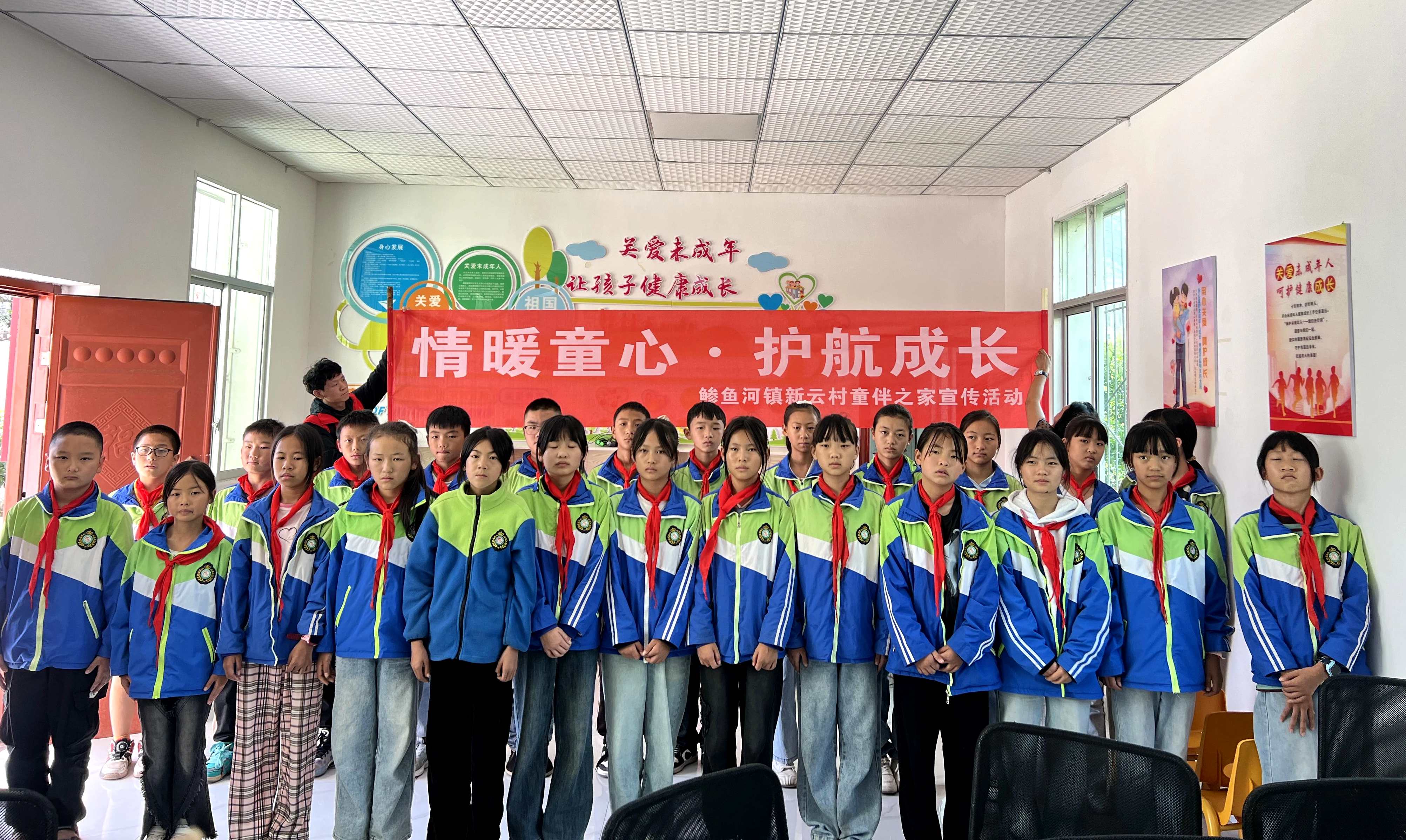 微信图片_20241030212448.jpg