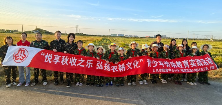 1730338385668821.jpg 民1.jpg