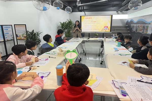 1730340496131144.jpg 人生“拍卖”会——松陵街道水秀社区心灵课堂活动.jpg