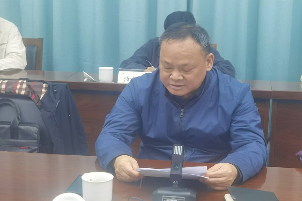 1730341009570424.jpg 召开录用信息申报系统使用培训会.jpg
