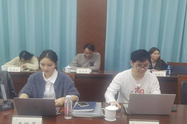 1730341046598557.jpg 召开录用信息申报系统使用培训会2.jpg