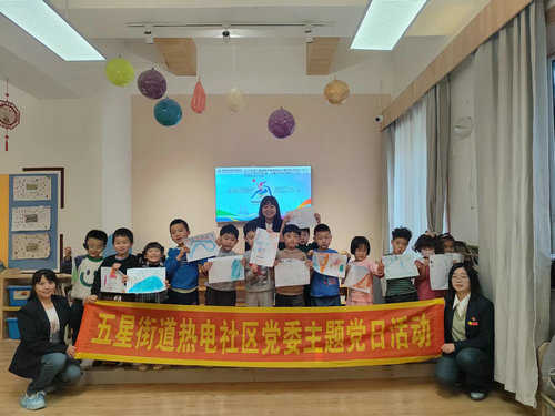 1730343017682273.jpg 合影1_副本.jpg