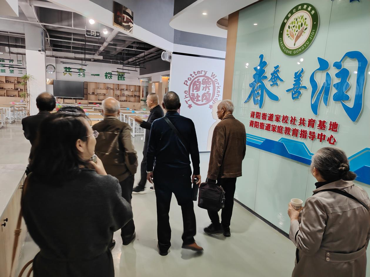 1730349171673889.png 图片18.png