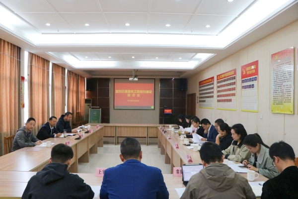 1730359426350709.jpg 33合照.jpg