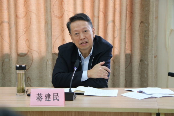 1730359463450068.jpg 蒋建民1.jpg