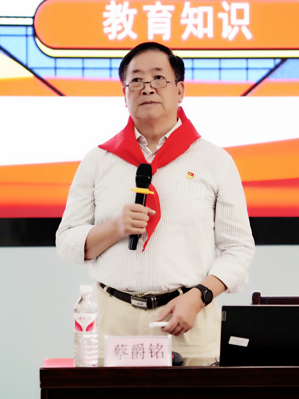 1730364719834784.jpg 微信图片_202410311609231.jpg