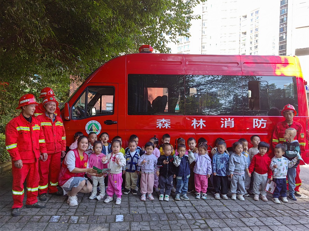 活动合影1.jpg