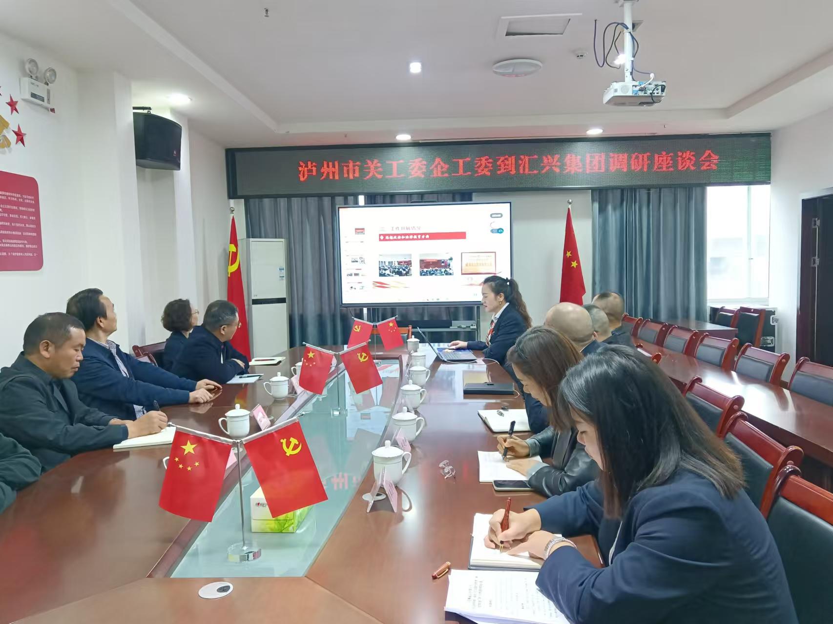 1730369130425341.jpg 微信图片_20241031180512.jpg