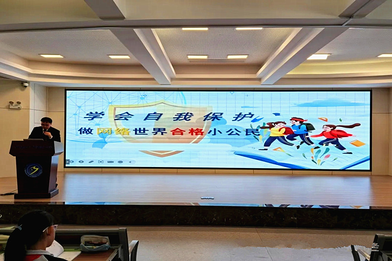 1730415157129438.jpg 江苏省南京市玄武区锁金村街道关工委联合开展“护苗行动”普法宣传进校园活动(2).jpg