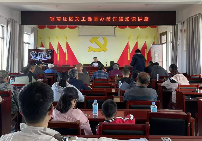 1730415388902647.png 微信图片_20241031190047.png